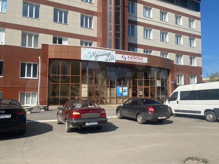 Мини офис, 10 м²