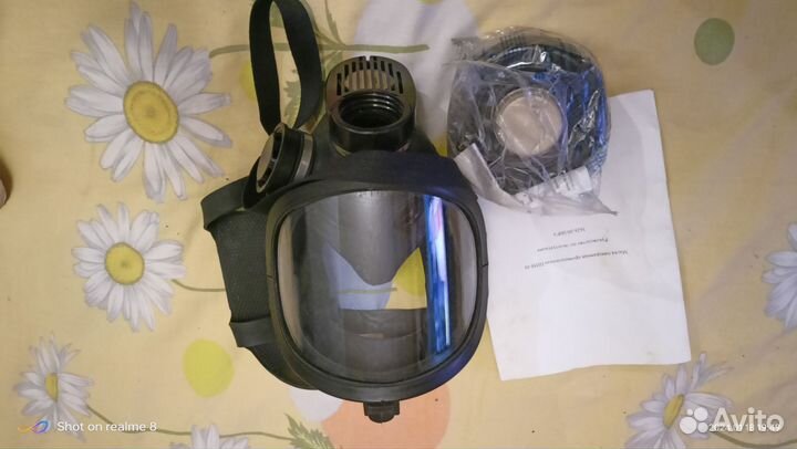 Панорамная маска, промышленная ппм-88