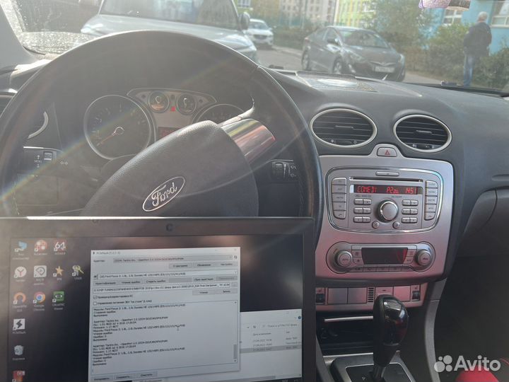 Чип тюнинг, прошивка эбу, евро2. Выезд