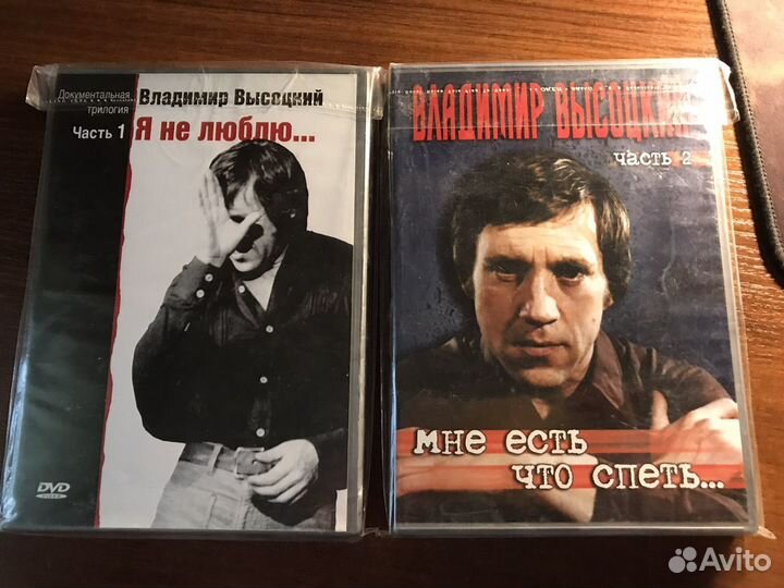 DVD диски из коллекции