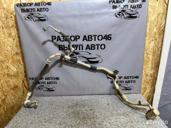 Трубка кондиционера Kia Ceed 3 CD 1.6 G4FG