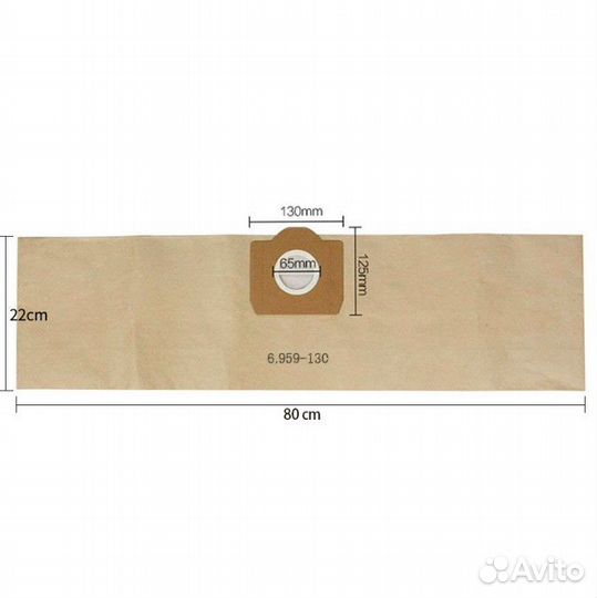 Мешки для пылесоса karcher MV 3, WD 3