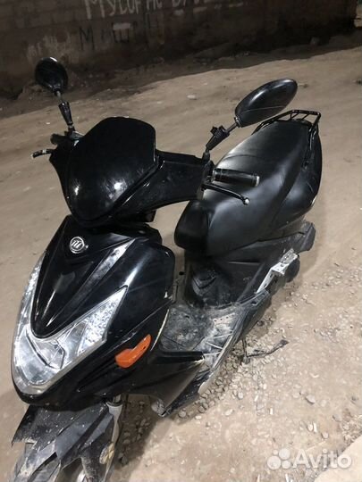 Скутер Lifan 50куб
