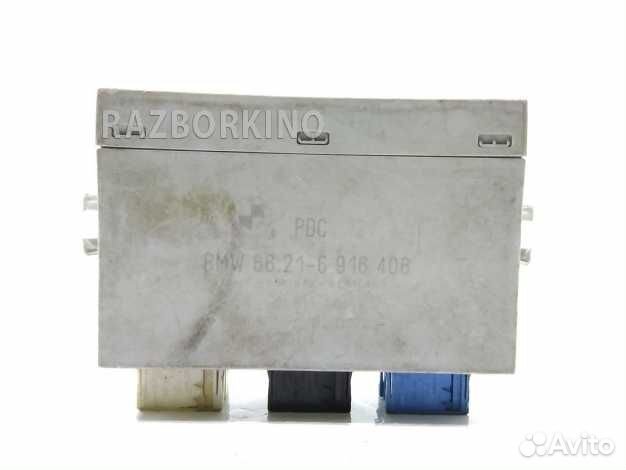 Блок управления парктрониками 66209129816