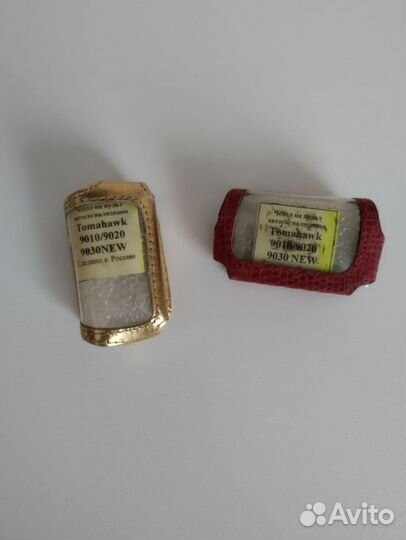 Чехол для брелка сигнализации Tomahawk