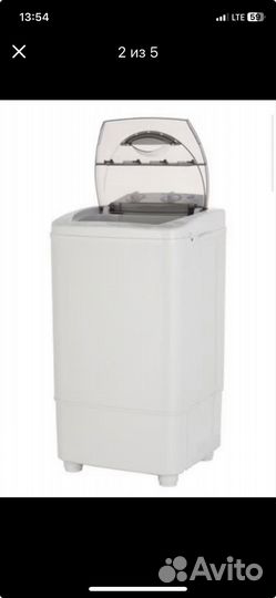 Стиральная машинка активаторного типа