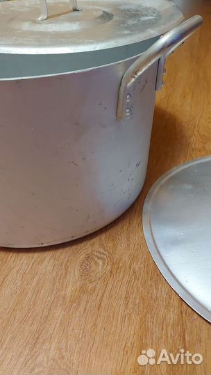 Кастрюля 40л и 50л 20л алюминиевая СССР Сотейник