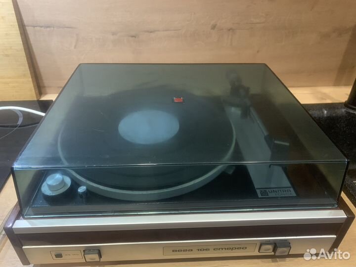Виниловый проигрыватель G600 B