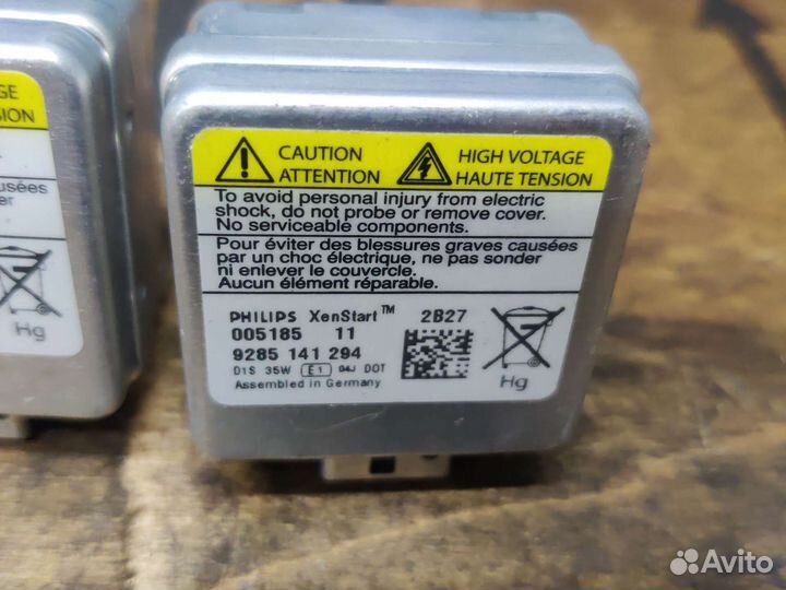 Лампа ксенон D1S BMW E90