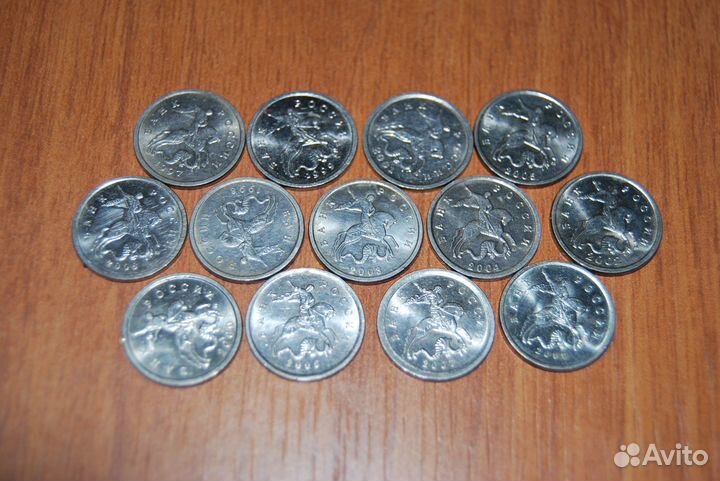 1 копейка 1997-2009