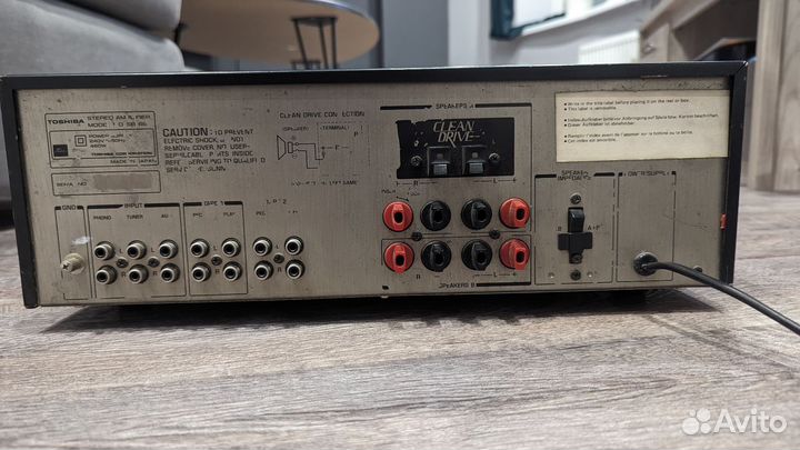 Интегральный Усилитель Toshiba Aurex SB-66, 1980