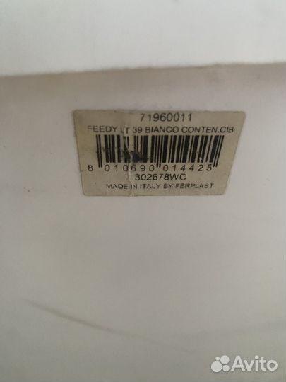 Контейнер для хранения корма