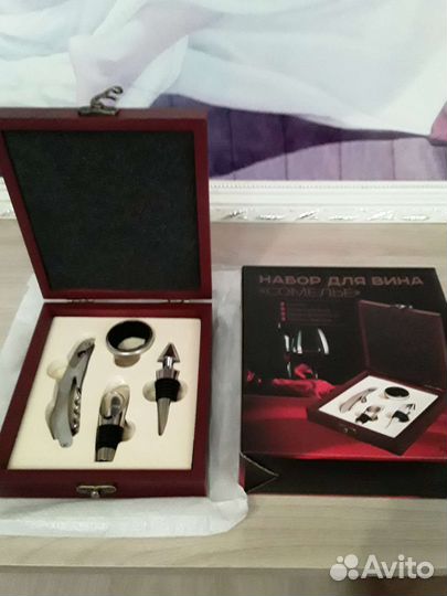 Новый набор сомелье 4предмета