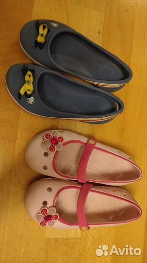 Кроксы с11 (28) и с12 (29)