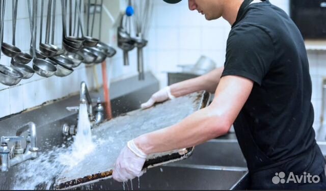 Мойщик / уборщик