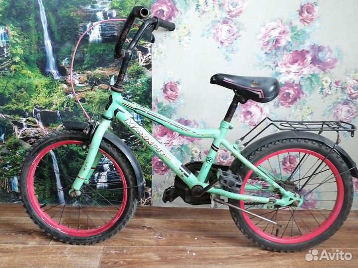 Велосипеды бу