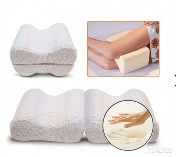 Ортопедическая подушка под ноги luomma