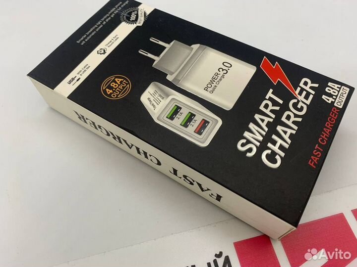 Новый блок питания для зарядки USB x3