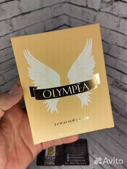 Женские духи Paco Rabanne Olympea