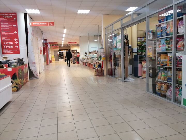Торговая площадь, 50 м²