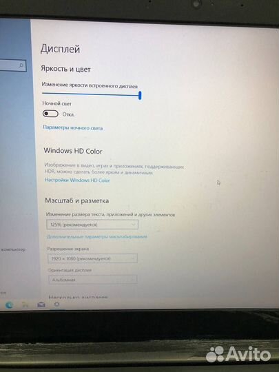Ноутбук Lenovo IdeaPad 330-15IGM