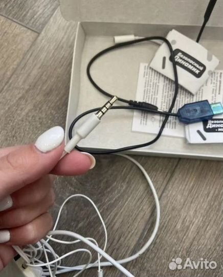 Микронаушники магнитные продажа