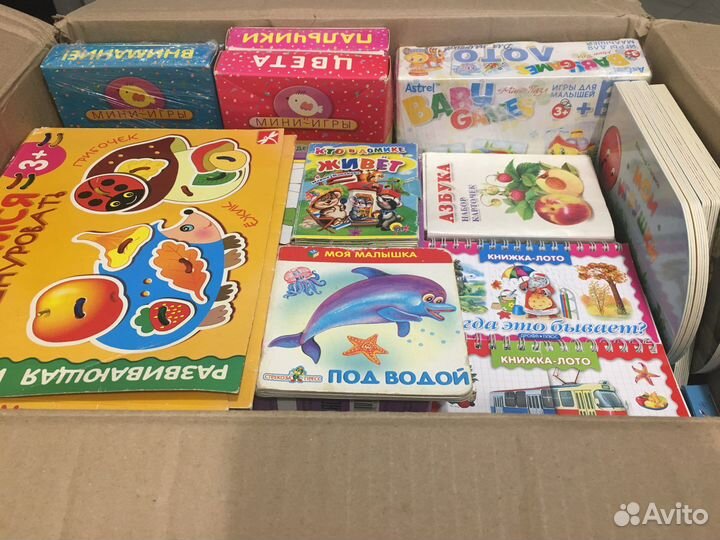 Детские развивающие игрушки пакетом