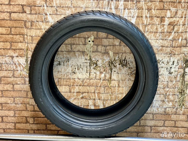 Landsail Winter Lander 205/50 R17