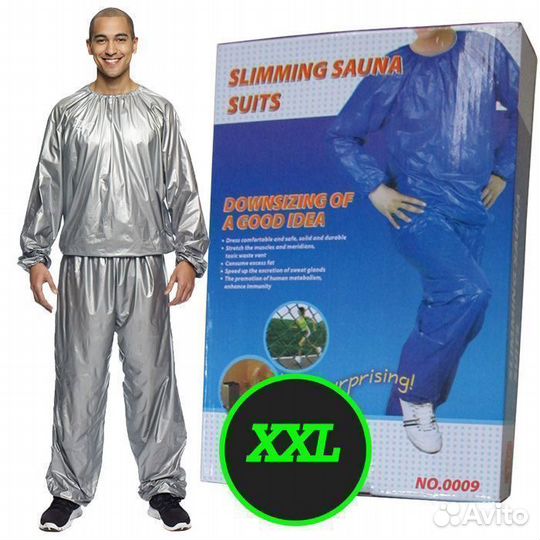 Костюм-сауна пвх (серый) (XXL)