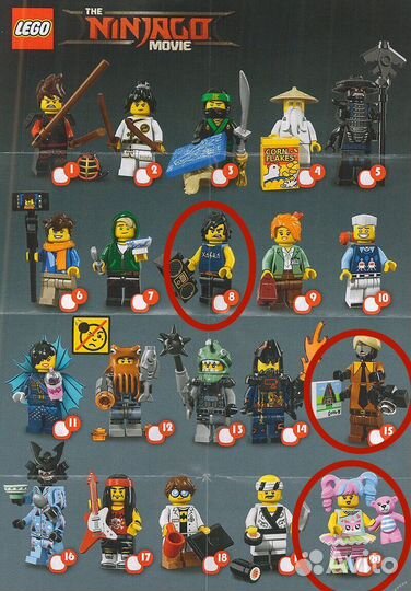 Lego minifigures минифигурки из разных серий
