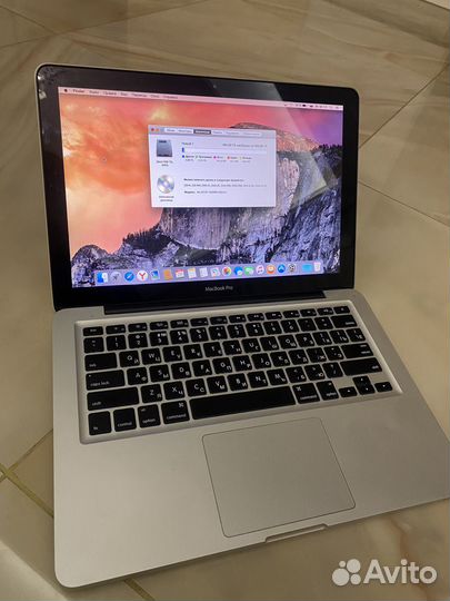 Apple macbook pro 13