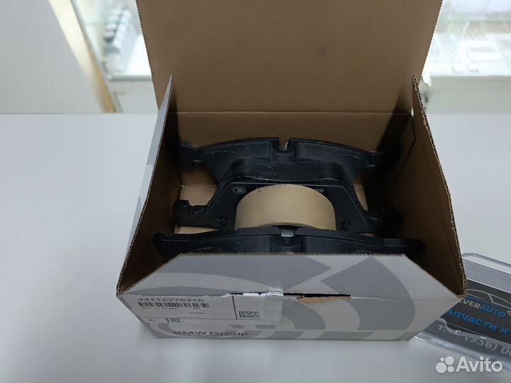 Колодки тормозные перед BMW Original Oem 341167753