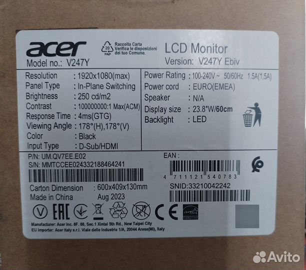 Монитор Acer V247YEbiv 100 Гц