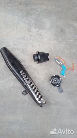 Запчасти зид Пилот 50