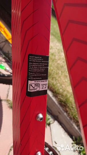 Велосипед Scott Voltage Jr 20