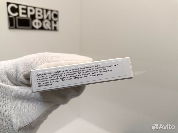 Беспроводная Зарядка Apple Magsafe Charger