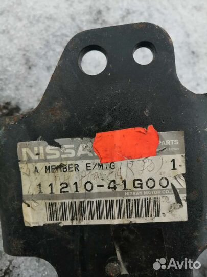Подушка Двигателя и каропки Nissan 1132041G00