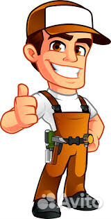 Муж на час (Мастер на час )