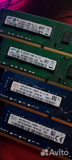 Оперативная память ddr3 8 gb samsung