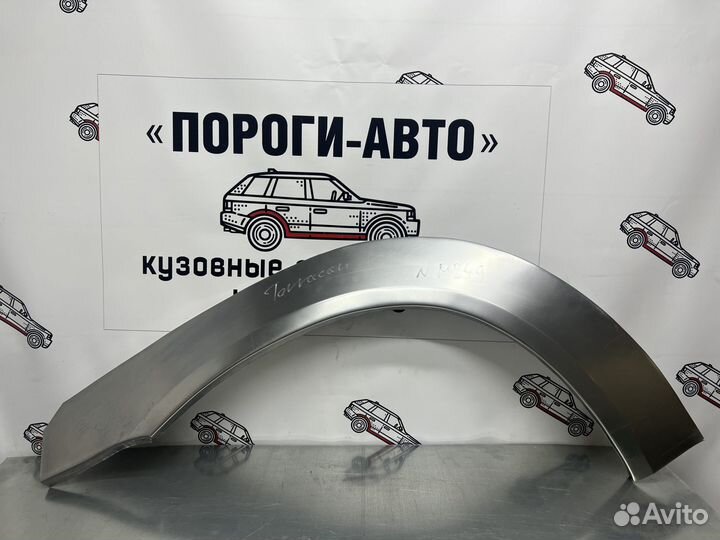 Кузовные арки крыла 1мм Hyundai Terracan левый