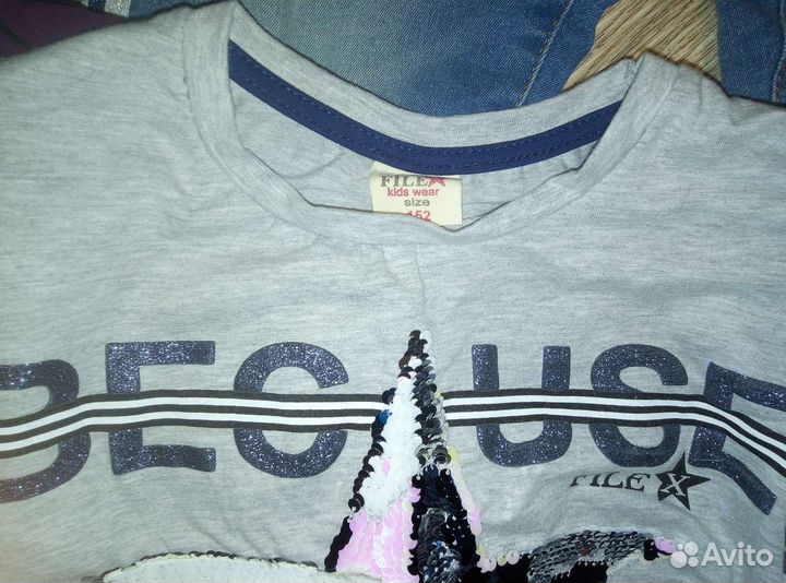 Вещи пакетом для девочки 140см