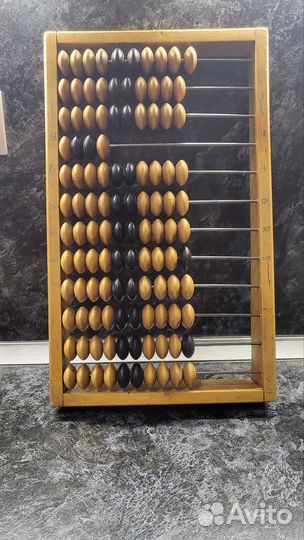 Счеты деревянные бухгалтерские СССР