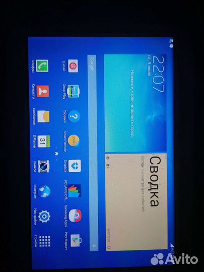 Планшет samsung tab 3