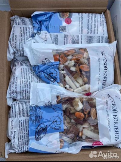 Морской коктейль