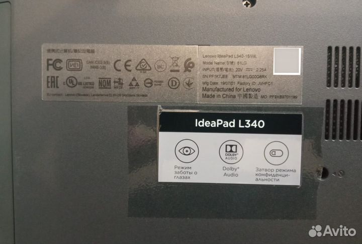 Ноутбук lenovo L340-15IWL