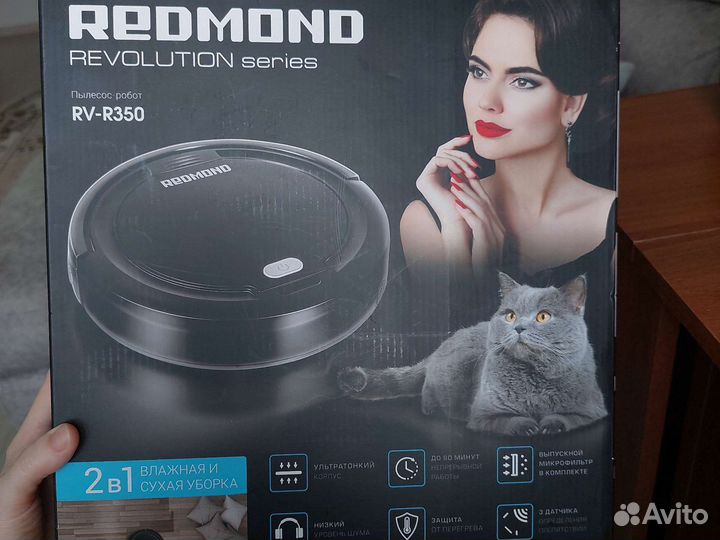 Робот пылесос