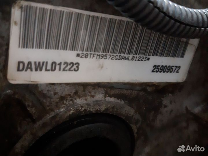 Задний редуктор Chevrolet captiva 2.4 МКПП