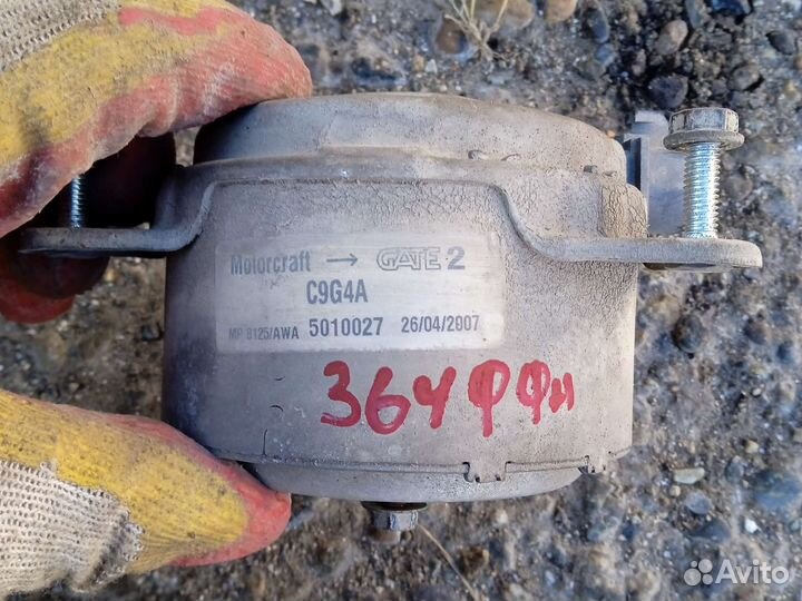 Моторчик вентилятора двигателя Ford fusion 1.6