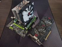 Комплект Е5-2650v2 + Atermiter X79G + 32gb + 750ti