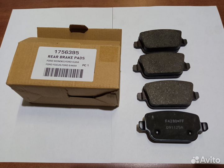 Колодки тормозные задние ford 1756395